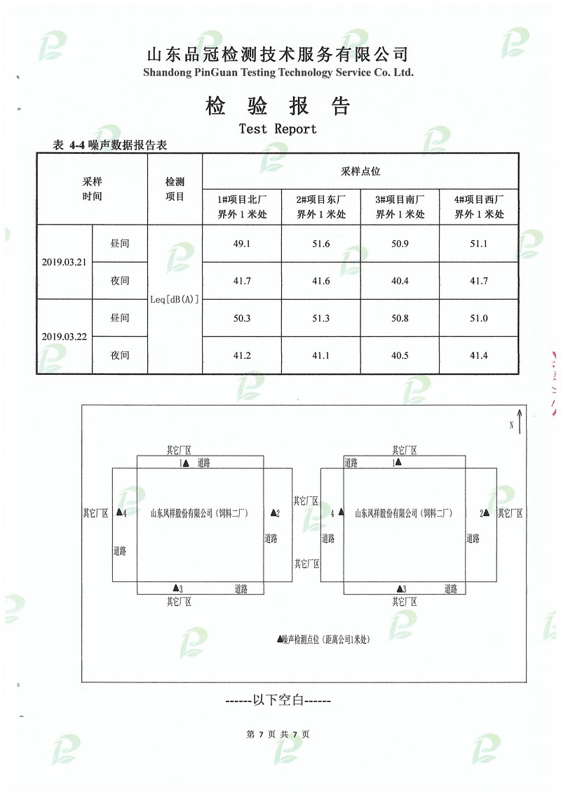 k8(й)Ӯҡһ