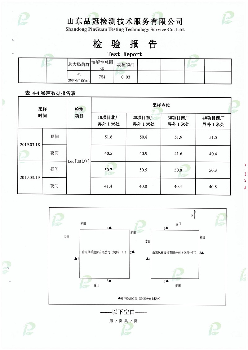 k8(й)Ӯҡһ